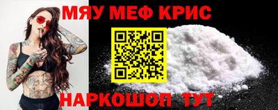 гашишное масло Кимры