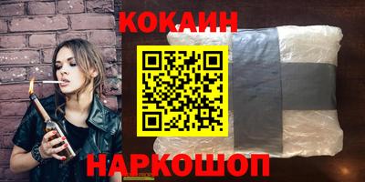 гашишное масло Кимры
