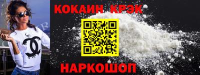 первитин Кингисепп