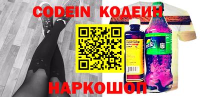 первитин Кингисепп