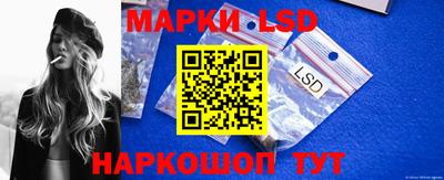 первитин Кингисепп
