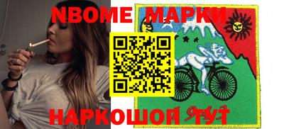 первитин Кингисепп
