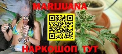 гашишное масло Кимры