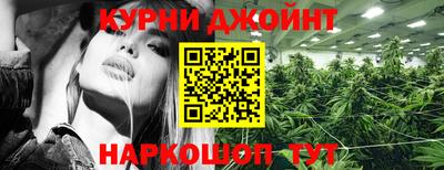 первитин Кингисепп