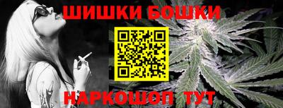 меф Кинель