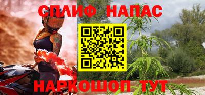 гашишное масло Кимры