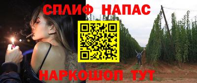 гашишное масло Кимры