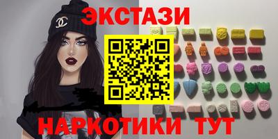 первитин Кингисепп
