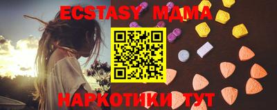 гашишное масло Кимры