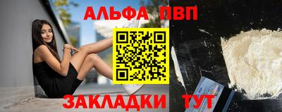 гашишное масло Кимры