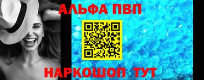 гашишное масло Кимры