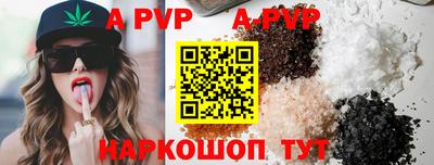 меф Кинель