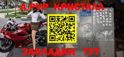 гашишное масло Кимры