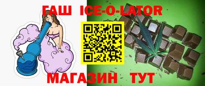 первитин Кингисепп