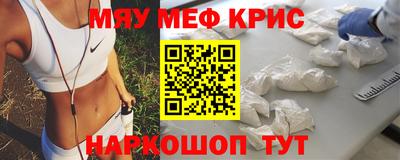 гашишное масло Кимры