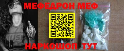 гашишное масло Кимры